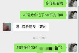 贵港专业讨债公司，追讨消失的老赖